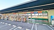 ジャパン　京都南店まで715m