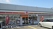 サークルＫまで454m