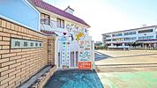 向陽幼稚園まで617m