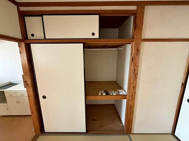 収納