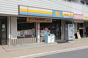 くらしハウス大山崎駅前店まで146m