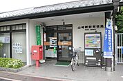 山崎駅前郵便局まで132m