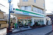 ファミリーマート梶友西向日駅前店まで329m