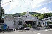 大山崎町立第2保育所まで2000m