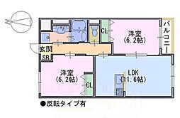 エルヴィータ長岡 2LDKの間取図画像
