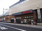 フレスコ洛西口駅店まで435m
