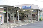 西向日駅(阪急 京都本線)まで902m