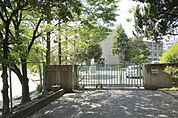 長岡京市立長岡第五小学校まで840m
