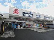 ダックス長岡京花山店まで950m