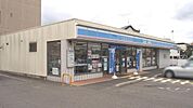 ローソン長岡京インター店まで641m