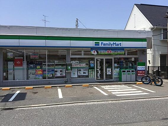ファミリーマー...