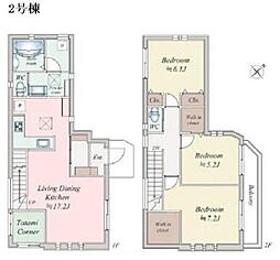 神奈川区沢渡　全2棟2号棟