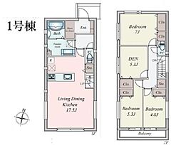 港北区仲手原2丁目　全3棟1号棟