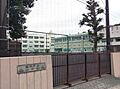 横浜市立谷本中...