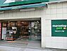 周辺：マルエツプチ関内店まで419m、小さなスーパーながら24時間営業なので、いざという時に便利です。