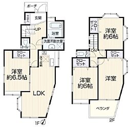 栄区本郷台5丁目