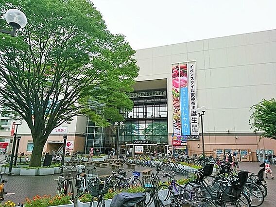 イオンスタイル...