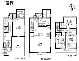 神奈川区松見町3丁目 全2棟1号棟