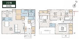 保土ヶ谷区上菅田町 全4棟3号棟