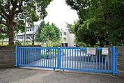 横浜市立深谷中学校まで832m