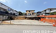 《外観》　■一戸建ての多いエリア、静かで落ち着いた雰囲気。シンプルで美しいフォルム空気までクリーンになるような佇まい。心地よいライフスタイルが実現できるそんな予感。