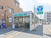 高田駅(グリーンーライン線)まで1225m、～平坦地と丘陵地それぞれの良さを持つ地～　川崎市との境でもあり都内へも比較的近くベットタウンとしても人気