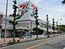 周辺：イトーヨーカドー桂台店まで627m、オリジナルブランドのセブンプレミアム商品は、もっとおいしく・もっとお得に、楽しく豊かな食卓を応援しています。