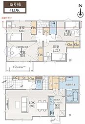 宮前区西野川3丁目　全3棟15号棟