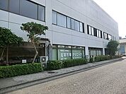 和泉会北部市場クリニックまで754m、診療科目