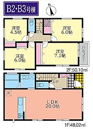 宮前区水沢3丁目 全21号棟B2号棟
