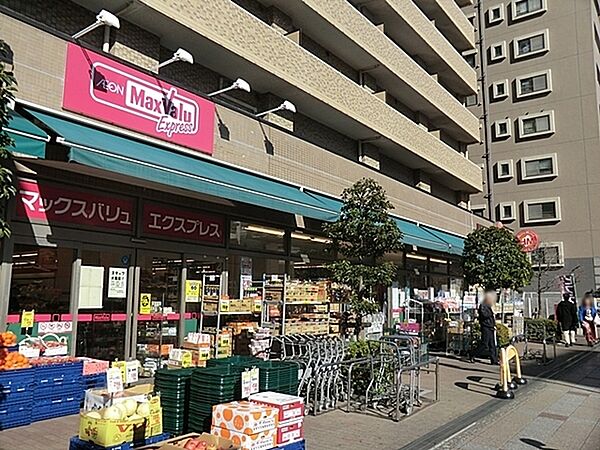 周辺を拡大表示