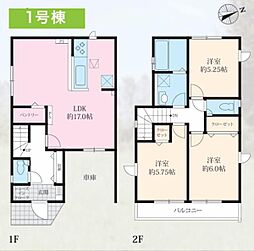 神奈川区神大寺2期 全2棟1号棟