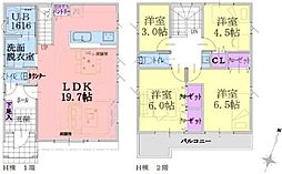 港南区笹下2丁目 全9棟H号棟