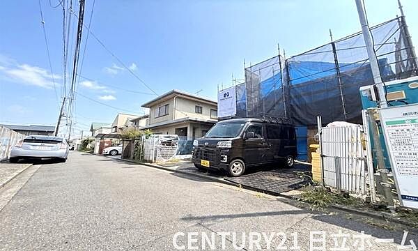 その他を拡大表示