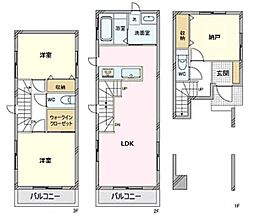 神奈川県川崎市川崎区浜町1丁目
