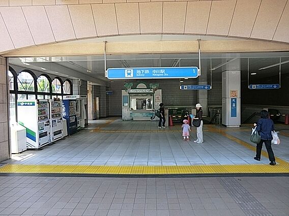 中川駅（横浜市...