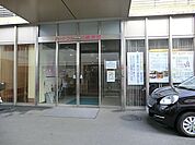ハートフル川崎病院まで572m、こころとからだの全人的医療を通して、愛し愛される病院を目指しています。