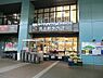 周辺：食品館あおば元町店まで1574m、石川町駅より徒歩2分。横浜・川崎を中心に店舗展開するスーパーで、新鮮で高品質な食材が豊富に揃っています。