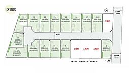 戸塚区原宿4丁目　全19区画1区画