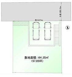 鎌倉市腰越1丁目　売地