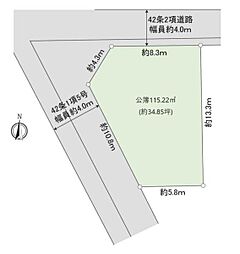 小田急小田原線 百合ヶ丘駅 徒歩6分
