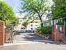 周辺：横浜市立南が丘中学校まで1118m