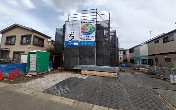 その他を拡大表示