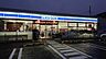 周辺：ローソン高津上作延店まで753m