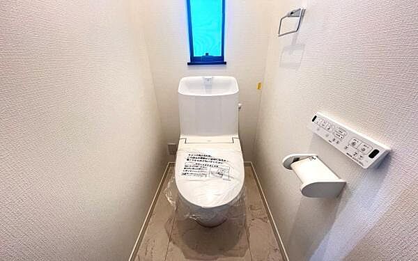 トイレを拡大表示