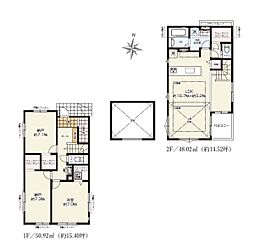 神奈川県川崎市多摩区生田6丁目