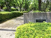 すすき野二丁目南公園まで1101m、大きな広場があり、ゲートボール等で利用されています。