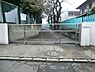 周辺：横浜市立神橋小学校まで789m
