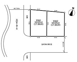東急田園都市線 梶が谷駅 バス10分 上野川下車 徒歩3分