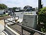 周辺：磯子上町公園まで434m、砂場のすぐ近くにはベンチもあり、子どもを遊ばせながら休憩も出来ます。